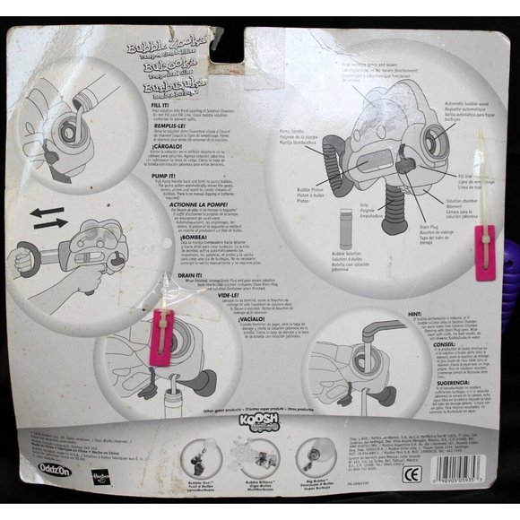 Vtg 90s Koosh Bubble Toy Gun Bazooka Pump Action Gears Solution Kids - Picture 7 of 7